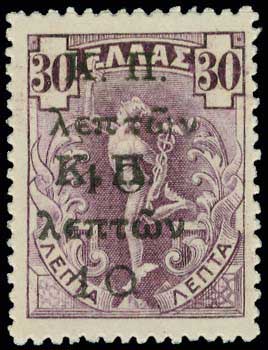 Lot 00524
