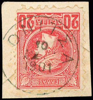 Lot 01046