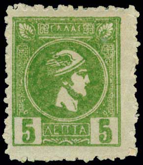 Lot 01039