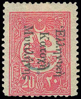 Lot 00771