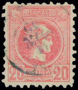 Lot 01045