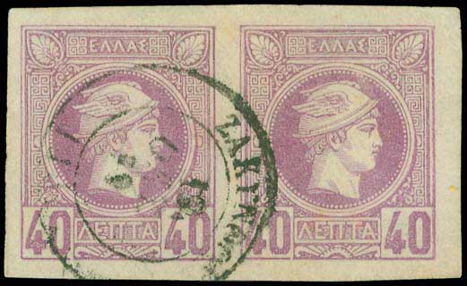 Lot 01003