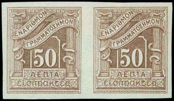 Lot 00569