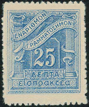 Lot 00595