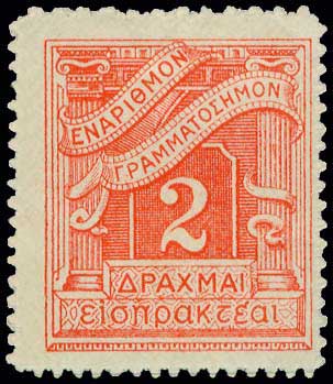 Lot 00661