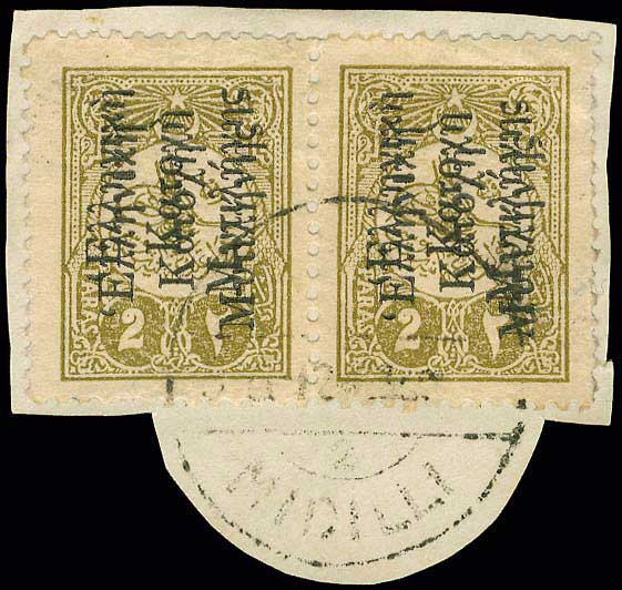 Lot 00889