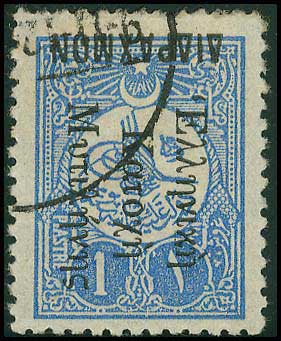 Lot 00880