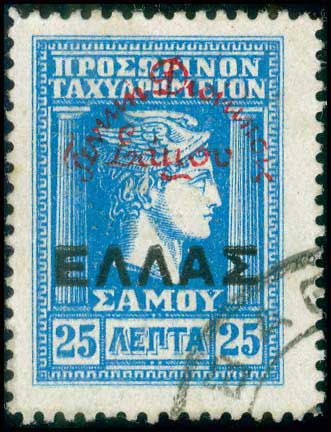 Lot 00762