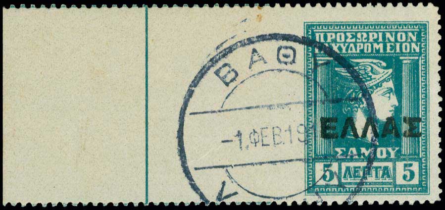 Lot 00796