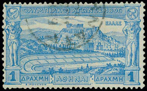 Lot 00351