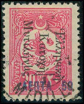 Lot 00805