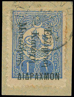 Lot 00975
