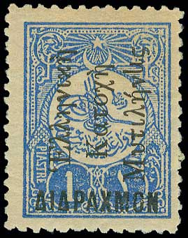 Lot 00827