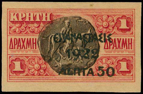 Lot 00474