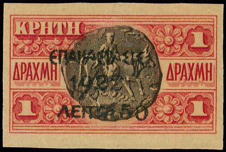 Lot 00654