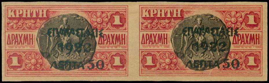 Lot 00441