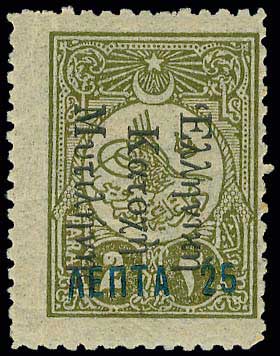 Lot 00861
