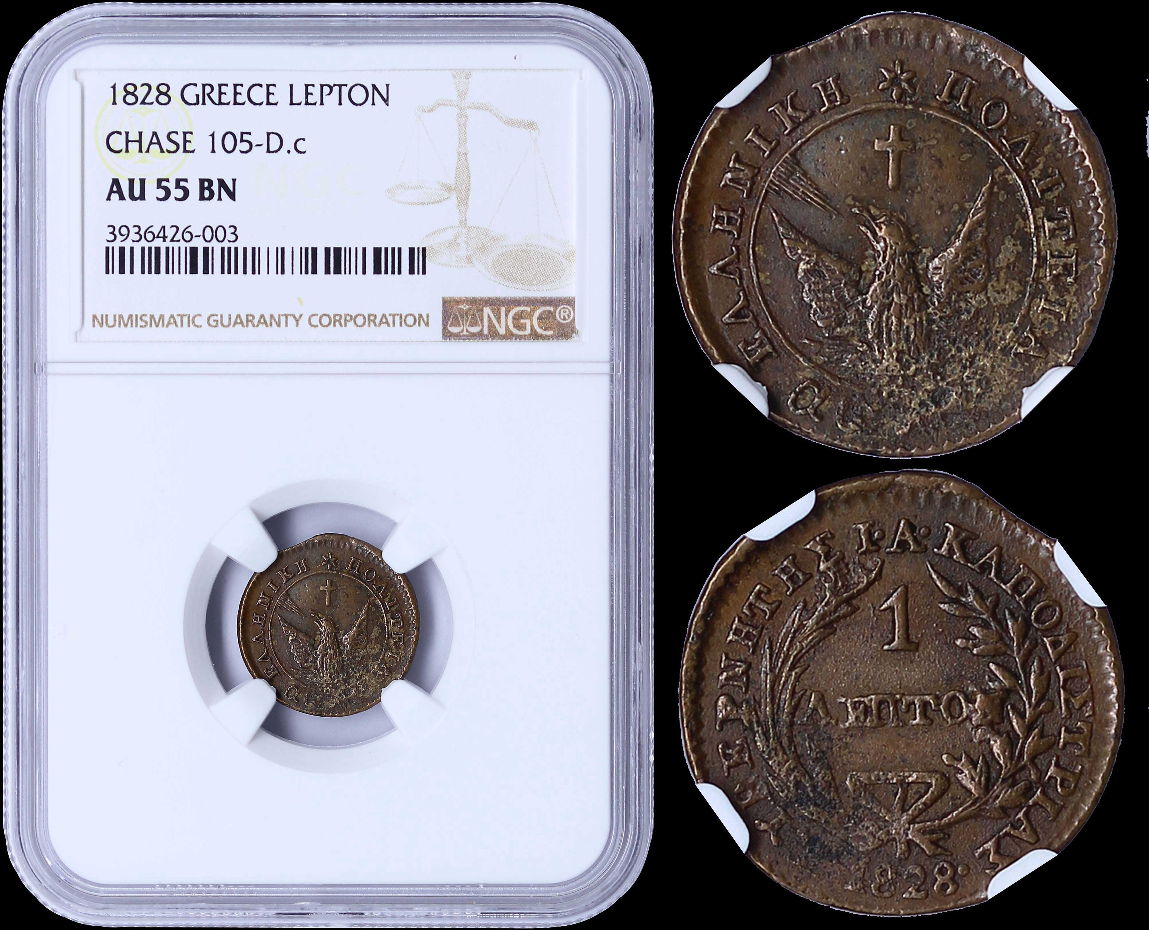 Lot 08006