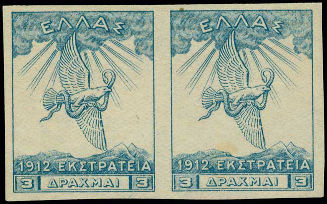 Lot 00452