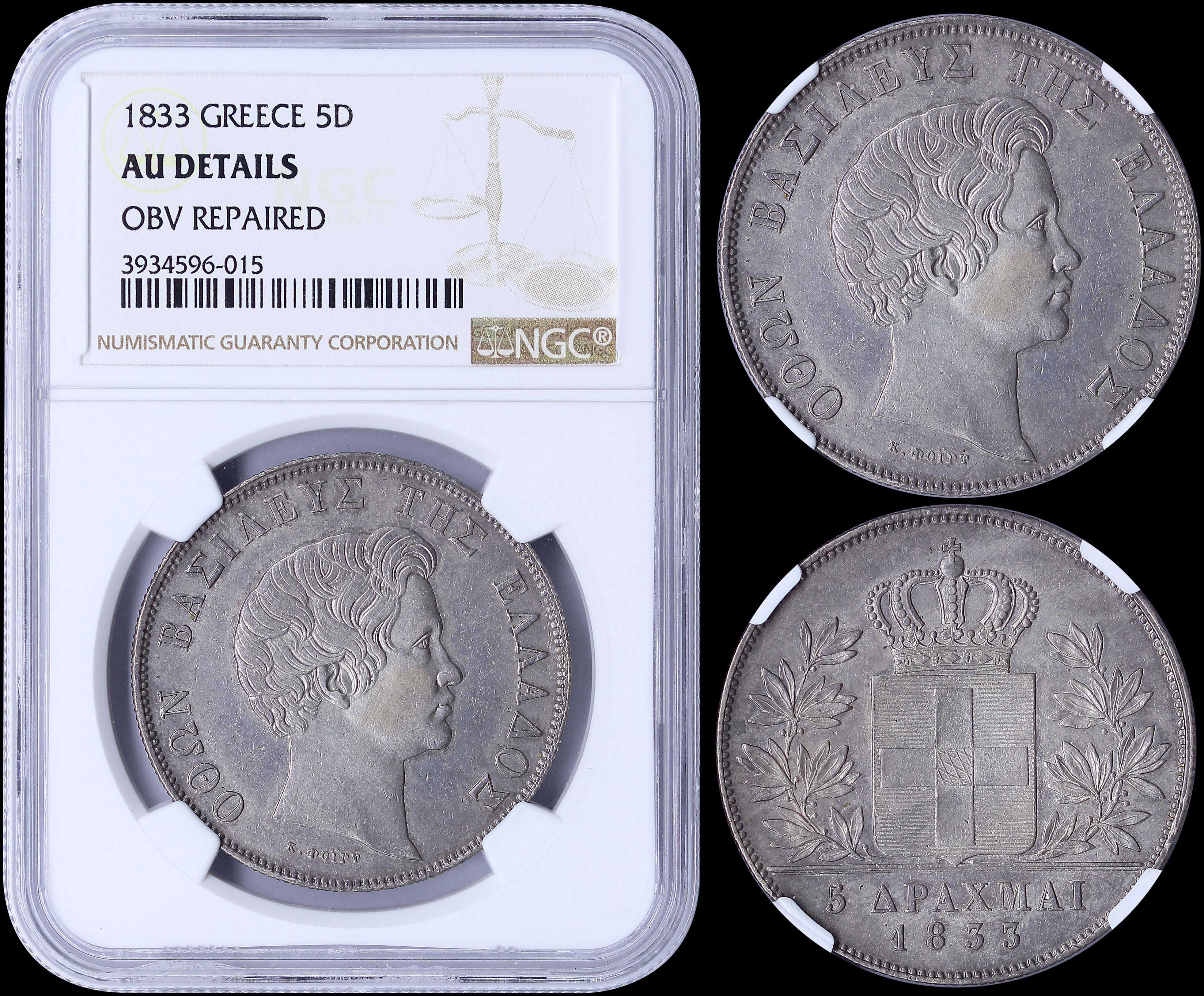 Lot 08058