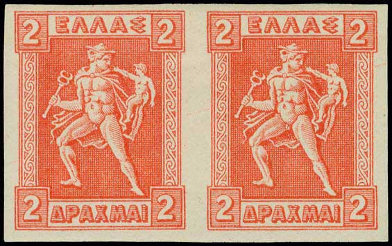 Lot 00327