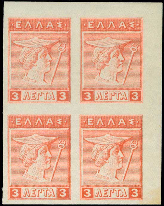 Lot 00329