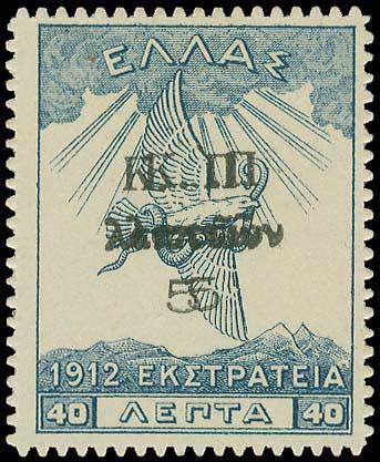 Lot 00928