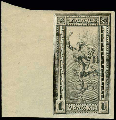 Lot 03832