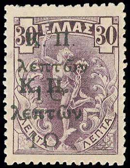 Lot 00927