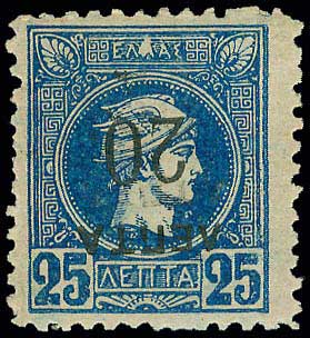 Lot 00365