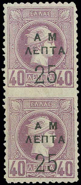Lot 00369