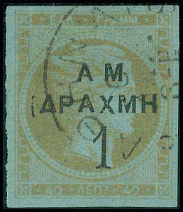 Lot 00375