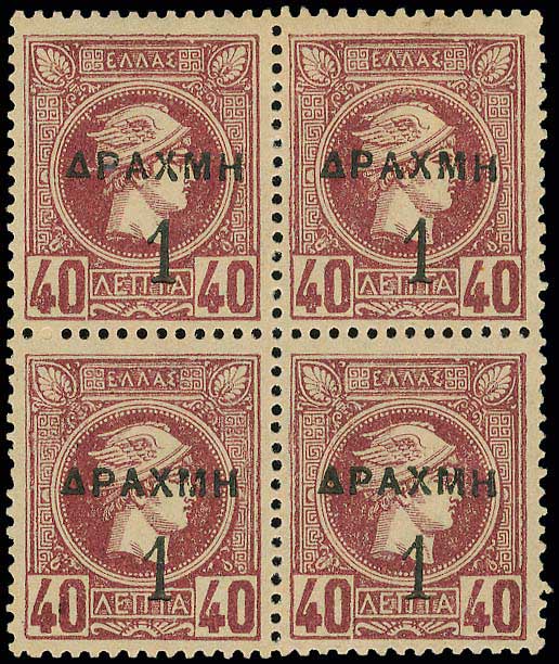 Lot 00350