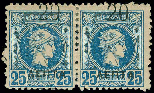 Lot 00356
