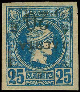 Lot 00274