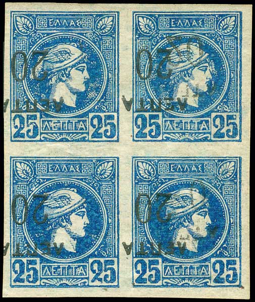 Lot 00291