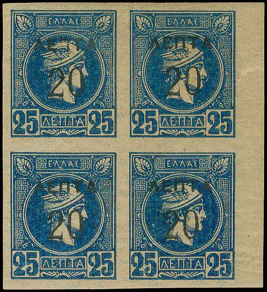 Lot 00247