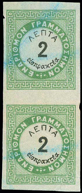 Lot 00613