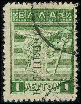 Lot 00590