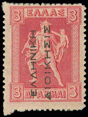 Lot 00501
