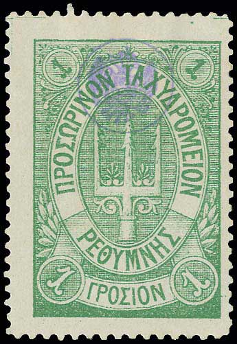 Lot 00749