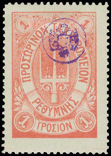 Lot 01000