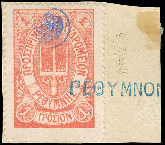 Lot 00725