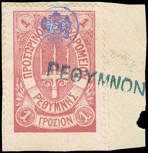 Lot 00739