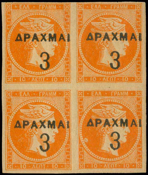Lot 00326