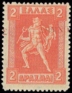 Lot 00340