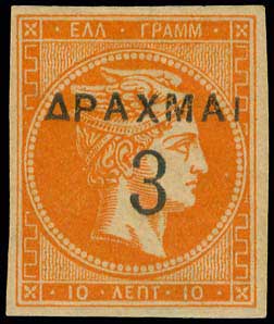 Lot 00297