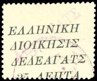 Lot 01046