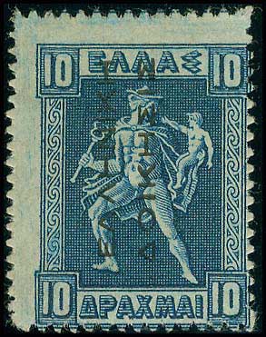 Lot 00502