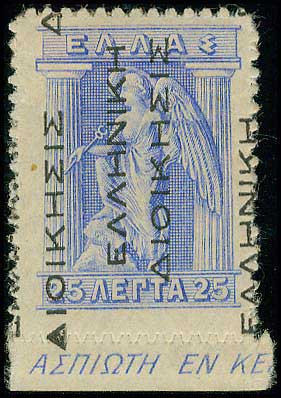 Lot 00367